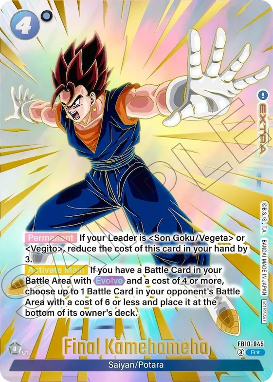 Final Kamehameha (Limited Pack 26-27 WAVE2) #fb10-045 – Tournament and Championship Promos