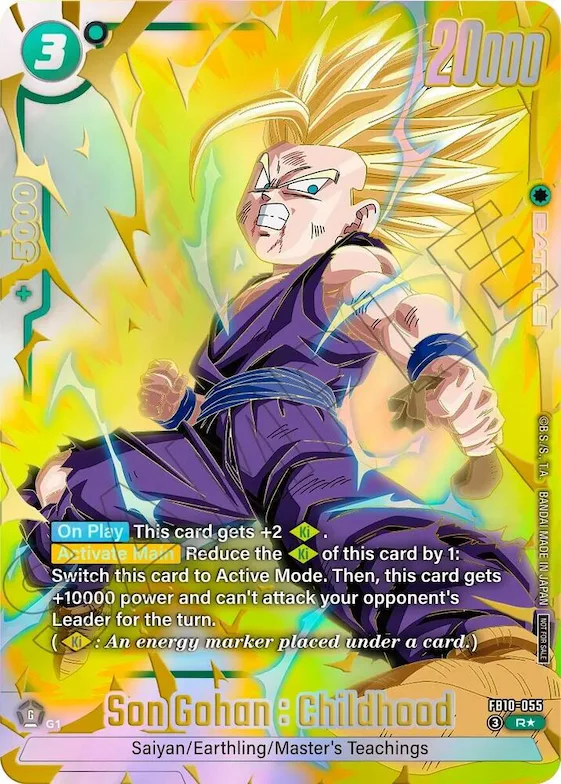 Son Gohan : Childhood - FB10-055 (Limited Pack 26-27 WAVE2) #fb10-055 – Tournament and Championship Promos