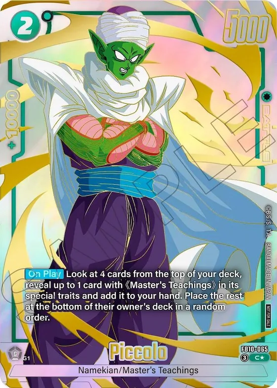 Piccolo - FB10-065 (Limited Pack 26-27 WAVE2) #fb10-065 – Tournament and Championship Promos