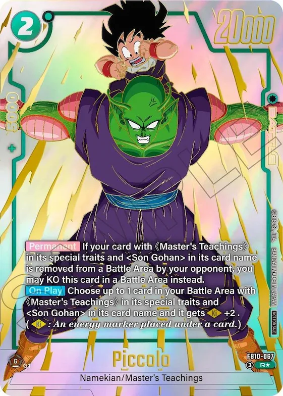 Piccolo - FB10-067 (Limited Pack 26-27 WAVE2) #fb10-068 – Tournament and Championship Promos