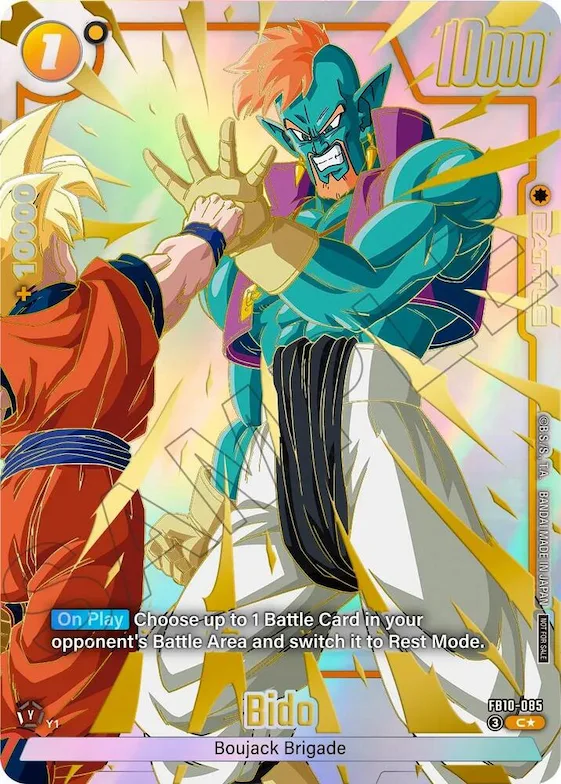 Bido - FB10-085 (Limited Pack 26-27 WAVE2) #fb10-085 – Tournament and Championship Promos