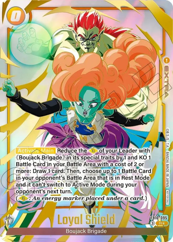 Loyal Shield (Limited Pack 26-27 WAVE2) #fb10-095 – Tournament and Championship Promos