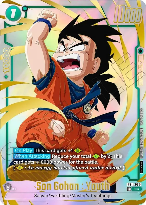 Son Gohan : Youth - FB10-060 (Limited Pack 26-27 WAVE2) #fb10-060 – Tournament and Championship Promos