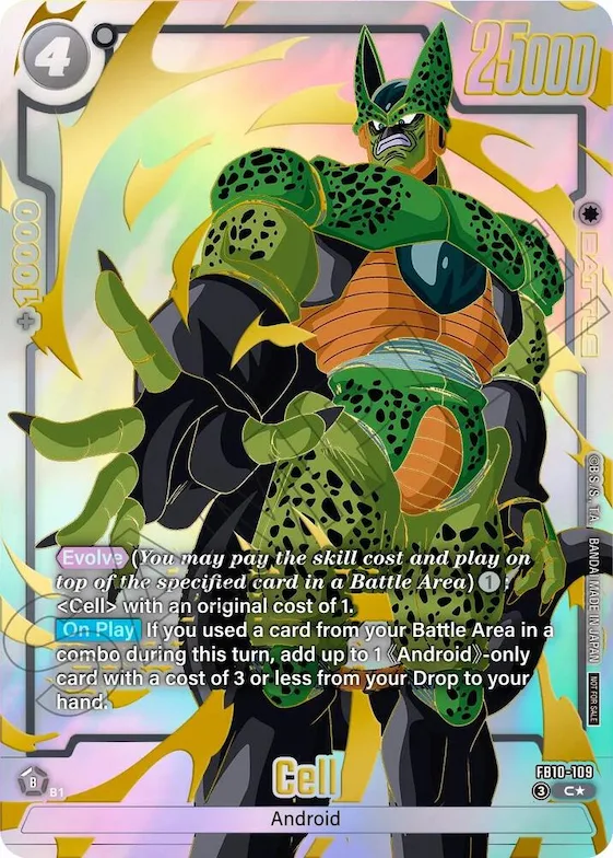 Cell - FB10-109 (Limited Pack 26-27 WAVE2) #fb10-109 – Tournament and Championship Promos