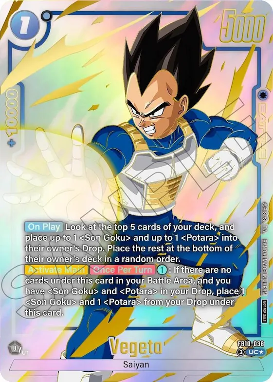 Vegeta - FB10-038 (Limited Pack 26-27 WAVE2) #fb10-038 – Tournament and Championship Promos