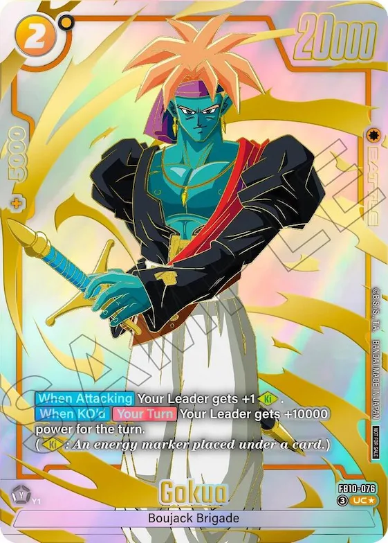 Gokua - FB10-076 (Limited Pack 26-27 WAVE2) #fb10-076 – Tournament and Championship Promos