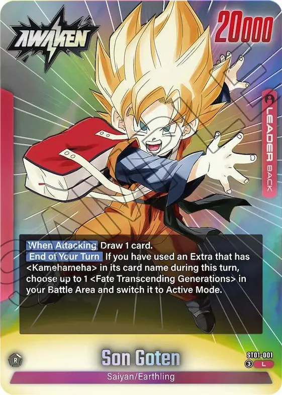 Son Goten - ST01-001 #st1-001 – Story Booster 01