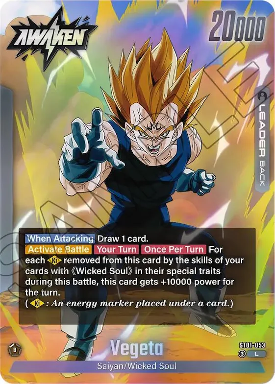 Vegeta - ST01-053 #st1-053 – Story Booster 01