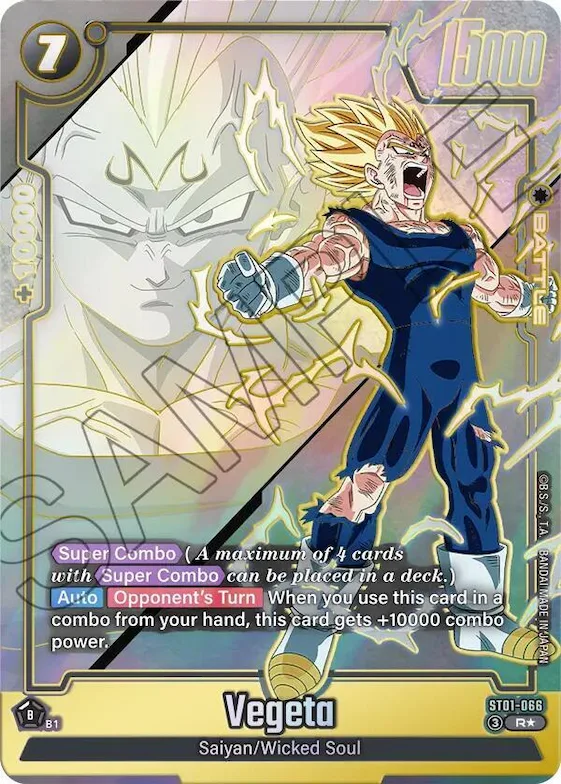 Vegeta - ST01-066 #st1-066 – Story Booster 01