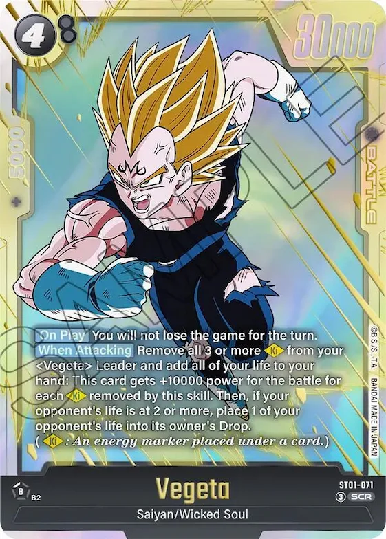 Vegeta - ST01-071 #st1-071 – Story Booster 01
