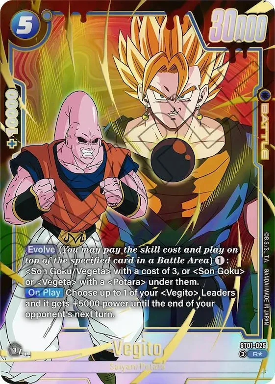 Vegito - ST01-025 #st1-025 – Story Booster 01