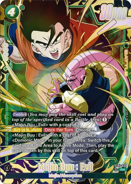 Majin Buu : Evil - ST01-035 #st1-035 – Story Booster 01