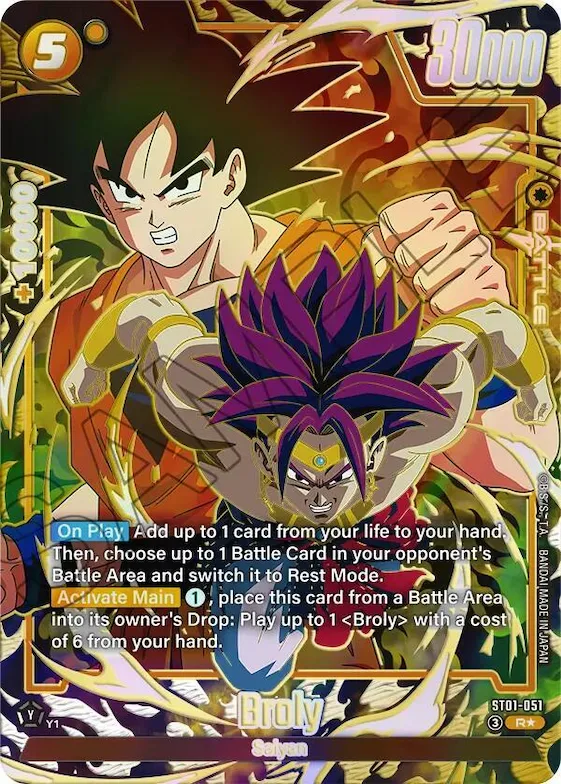 Broly - ST01-051 #st1-051 – Story Booster 01