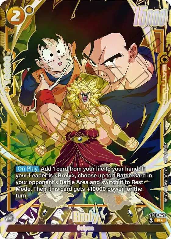 Broly - ST01-049 #st1-049 – Story Booster 01