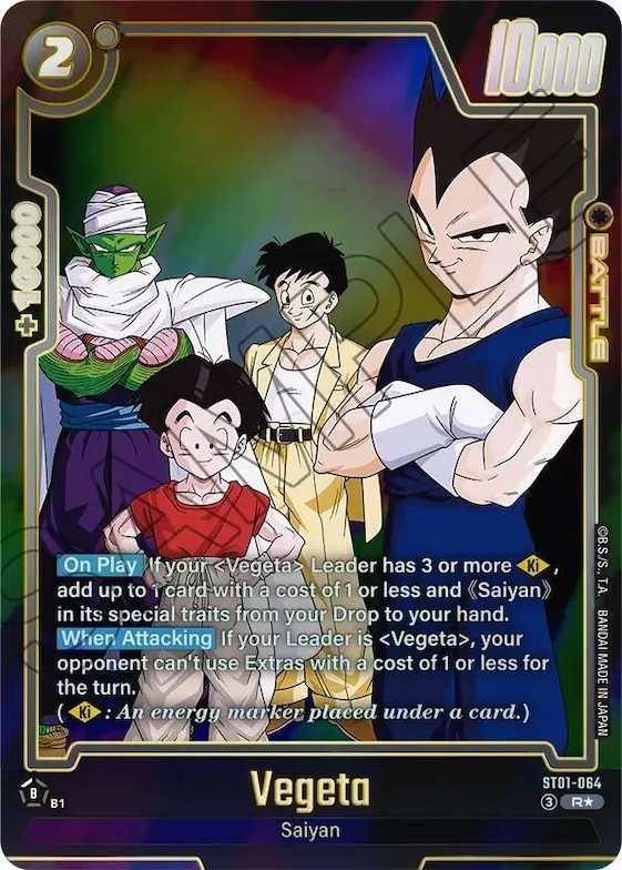 Vegeta - ST01-064 #st1-064 – Story Booster 01