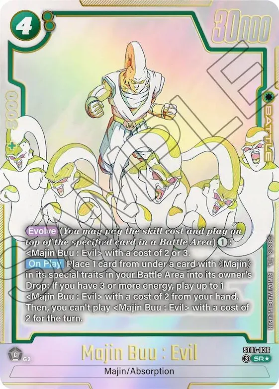 Majin Buu : Evil - ST01-036 #st1-036 – Story Booster 01