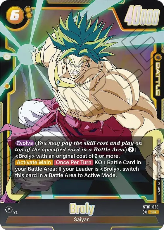 Broly - ST01-050 #st1-050 – Story Booster 01