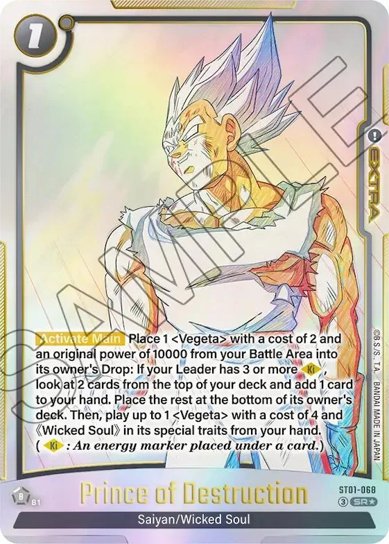 Prince of Destruction #st1-068 – Story Booster 01