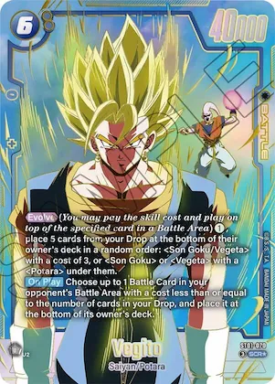 Vegito - ST01-070 #st1-070 – Story Booster 01