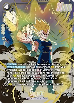 Vegeta - ST01-071 #st1-071 – Story Booster 01