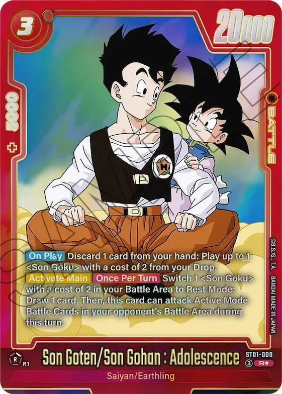 Son Goten/Son Gohan : Adolescence #st1-008 – Story Booster 01
