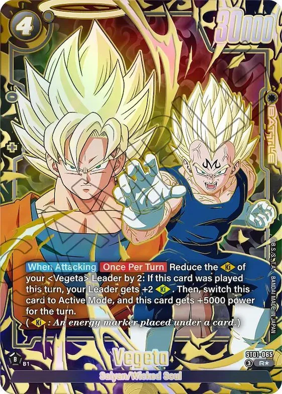 Vegeta - ST01-065 #st1-065 – Story Booster 01