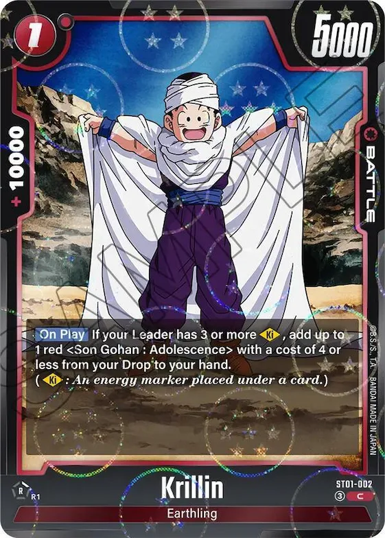 Krillin (Dragon Ball Pattern) #st1-002 – Story Booster 01