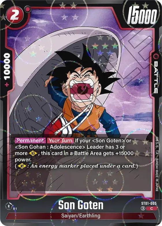Son Goten - ST01-005 (Dragon Ball Pattern) #st1-005 – Story Booster 01