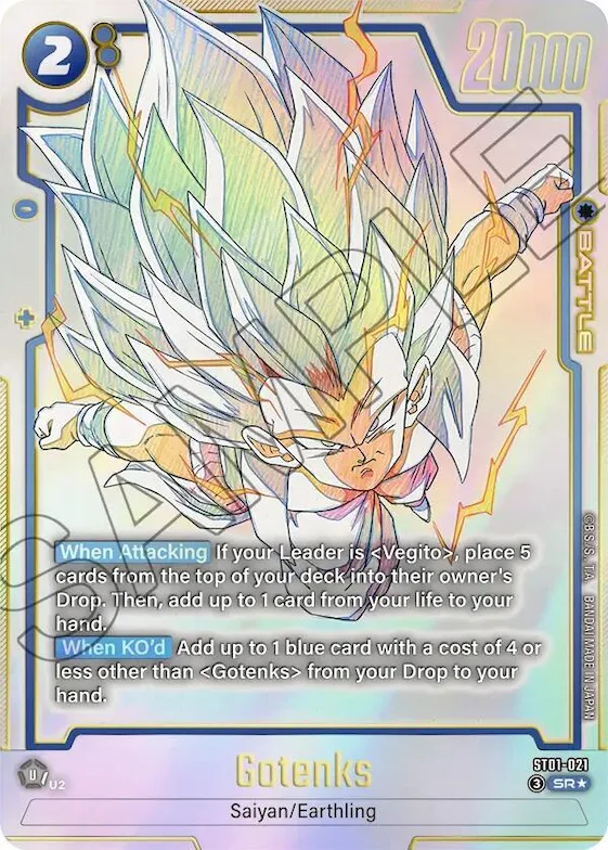 Gotenks - ST01-021 #st1-021 – Story Booster 01
