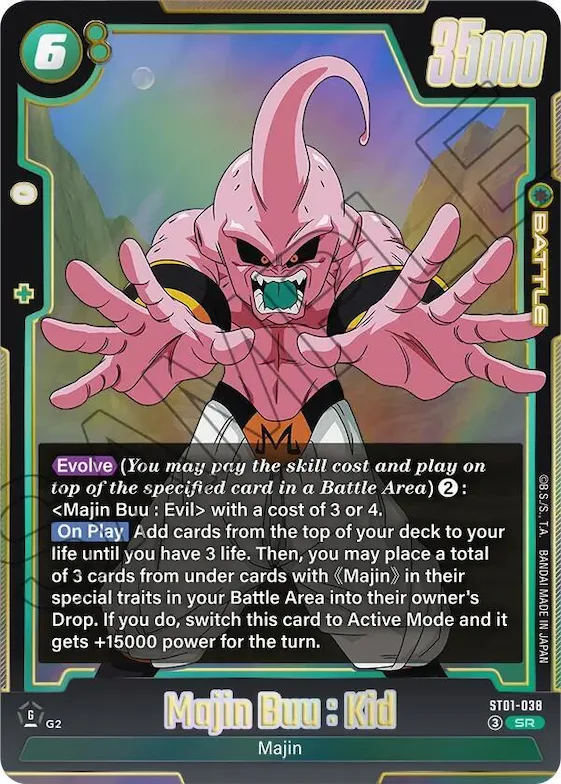 Majin Buu : Kid - ST01-038 #st1-038 – Story Booster 01