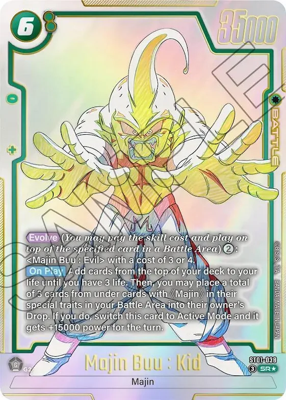 Majin Buu : Kid - ST01-038 #st1-038 – Story Booster 01