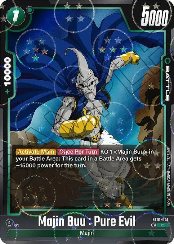 Majin Buu : Pure Evil - ST01-041 (Dragon Ball Pattern) #st1-041 – Story Booster 01