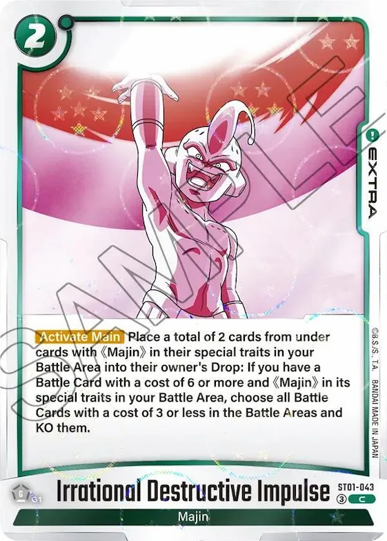 Irrational Destructive Impulse (Dragon Ball Pattern) #st1-043 – Story Booster 01