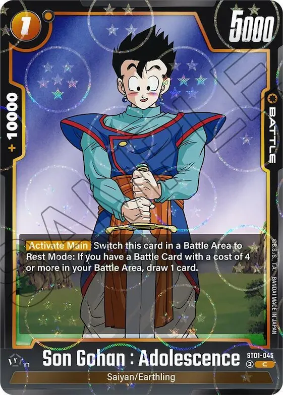 Son Gohan : Adolescence - ST01-045 (Dragon Ball Pattern) #st1-045 – Story Booster 01