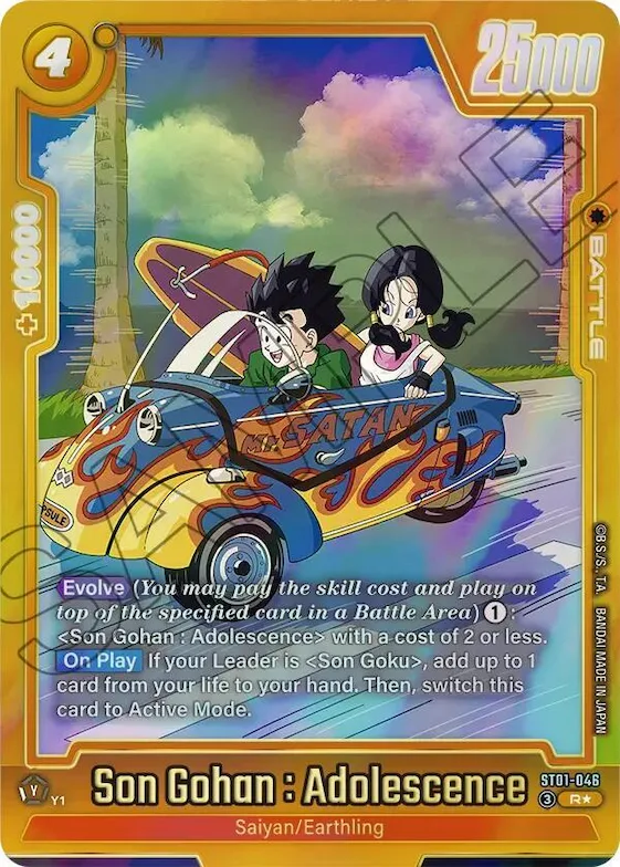 Son Gohan : Adolescence - ST01-046 #st1-046 – Story Booster 01