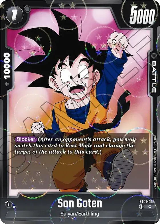 Son Goten - ST01-054 (Dragon Ball Pattern) #st1-054 – Story Booster 01