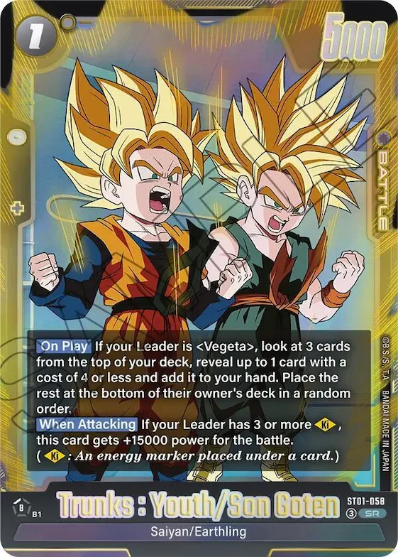 Trunks : Youth/Son Goten #st1-058 – Story Booster 01