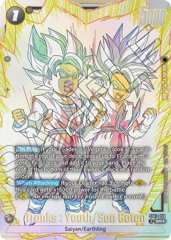 Trunks : Youth/Son Goten #st1-058 – Story Booster 01
