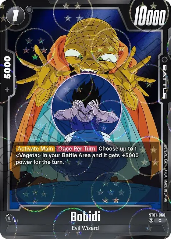 Babidi - ST01-060 (Dragon Ball Pattern) #st1-060 – Story Booster 01