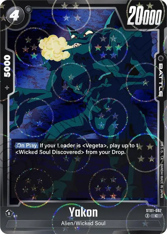 Yakon (Dragon Ball Pattern) #st1-067 – Story Booster 01