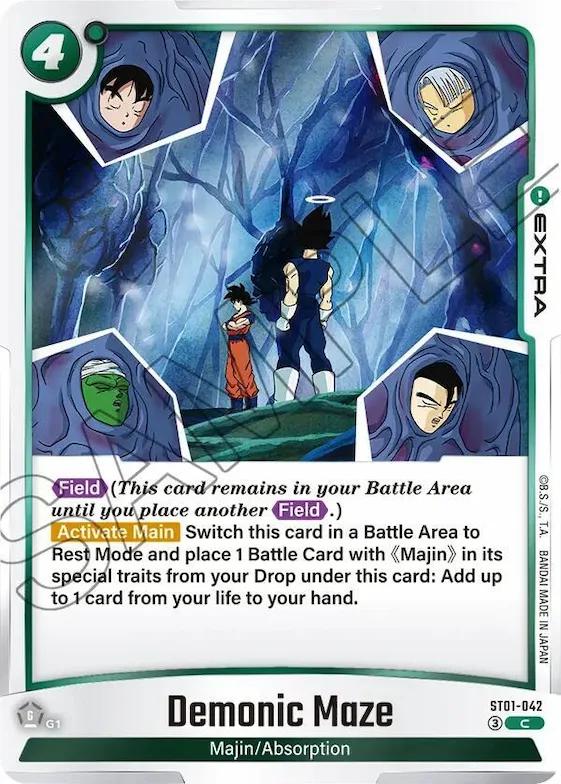Demonic Maze #st1-042 – Story Booster 01