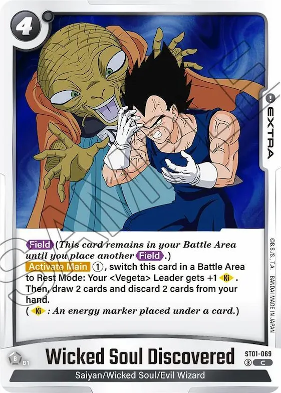 Wicked Soul Discovered #st1-069 – Story Booster 01