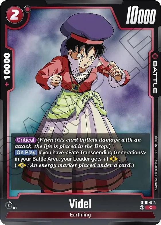 Videl #st1-014 – Story Booster 01