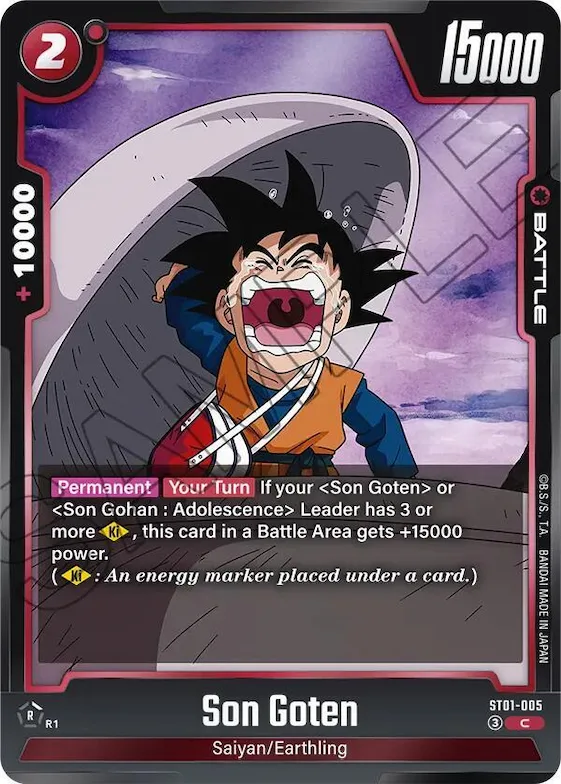 Son Goten - ST01-005 #st1-005 – Story Booster 01