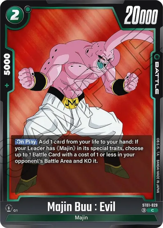 Majin Buu : Evil - ST01-029 #st1-029 – Story Booster 01