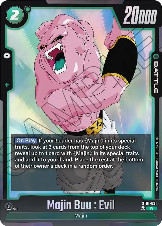 Majin Buu : Evil - ST01-031 #st1-031 – Story Booster 01