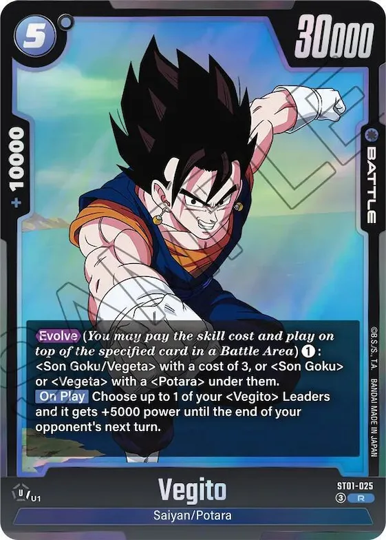 Vegito - ST01-025 #st1-025 – Story Booster 01