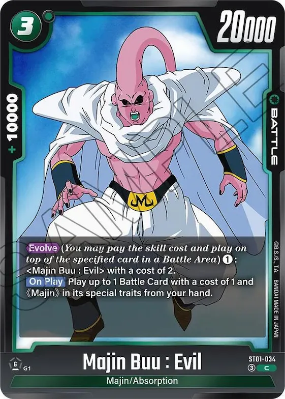 Majin Buu : Evil - ST01-034 #st1-034 – Story Booster 01