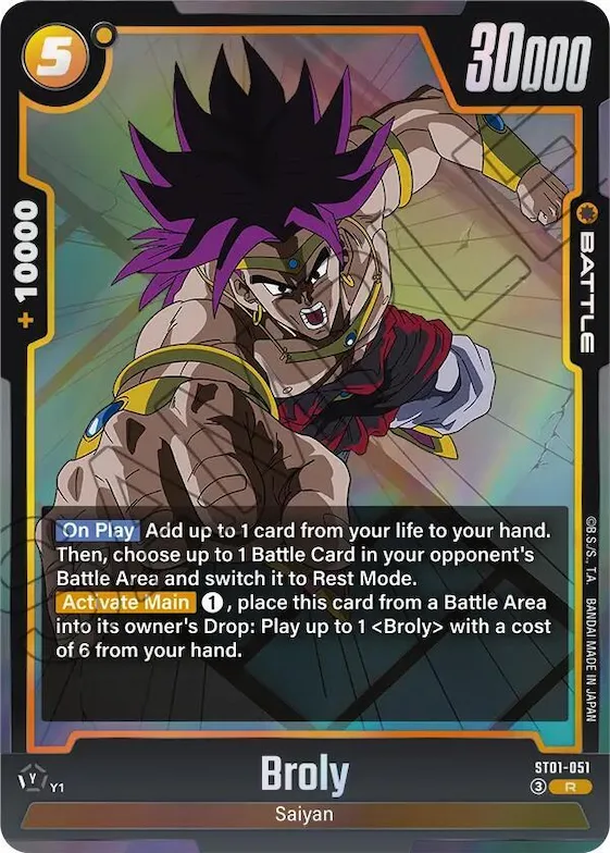 Broly - ST01-051 #st1-051 – Story Booster 01