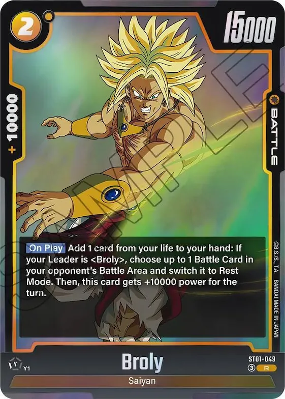 Broly - ST01-049 #st1-049 – Story Booster 01